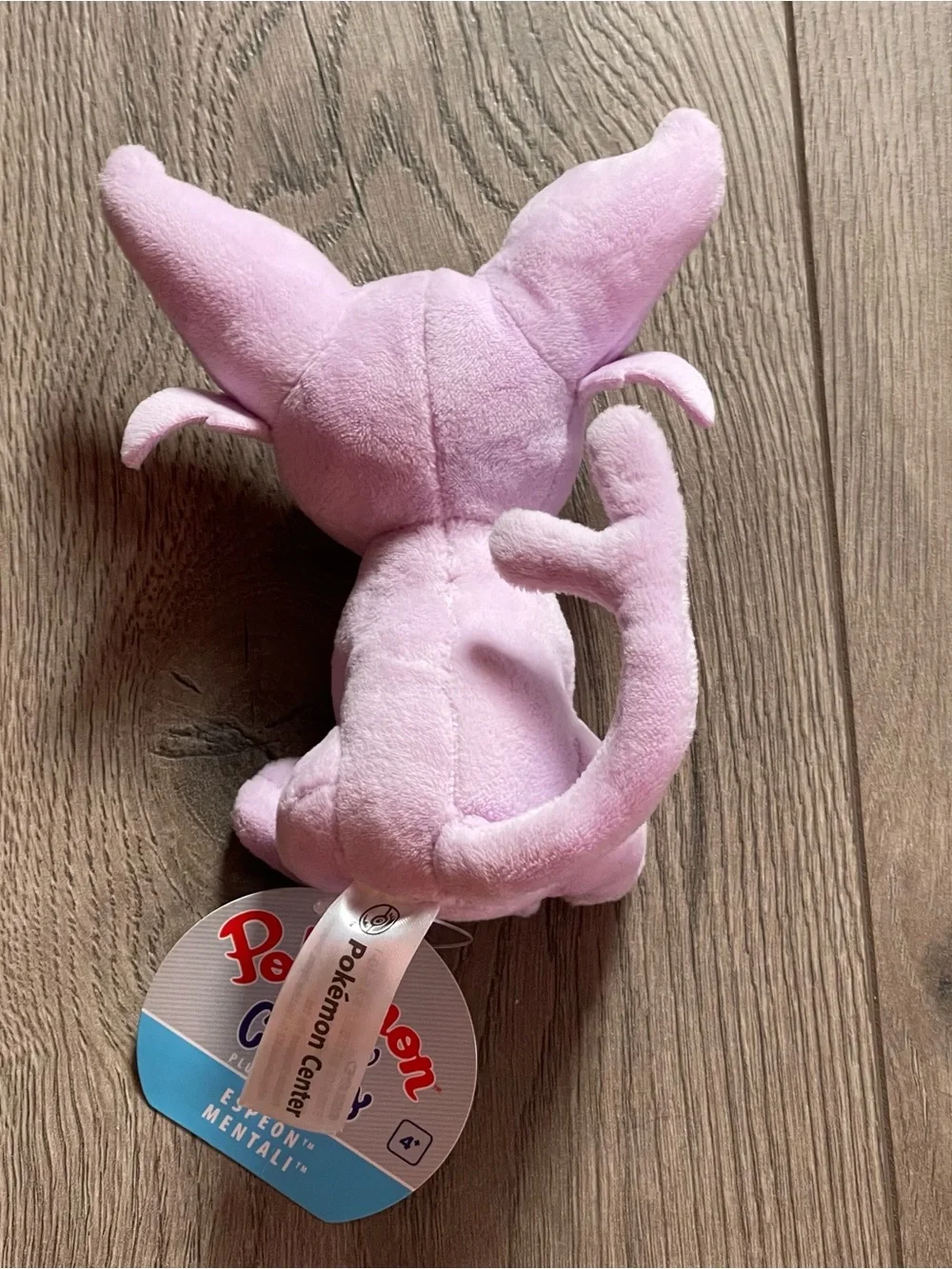 NWT Pokémon Center Sitting Cuties Espeon 2019 Small Plush Stuffed Animal